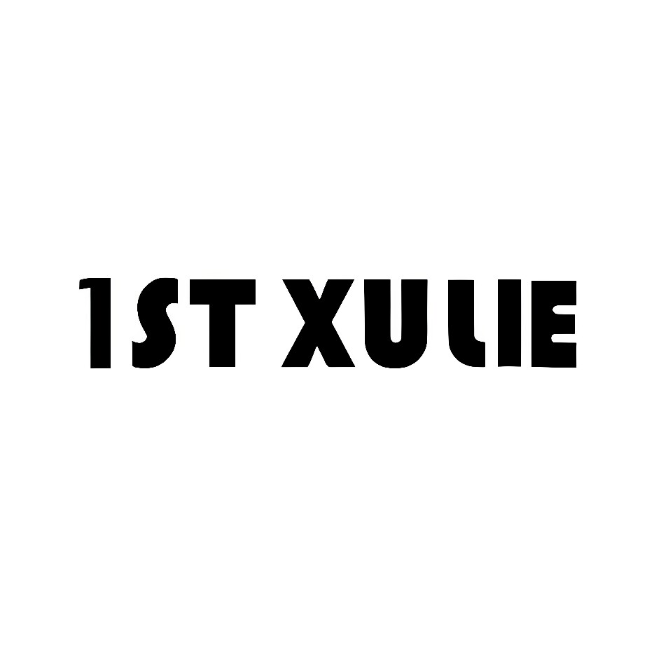 1STXULIE旗舰店的LOGO