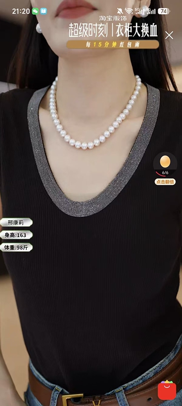 【Xing Kangli's Selection】Fine Wool High-End Heavy Embellished with Diamonds Slimming Sleeveless Women's Vest (262054) 【Xing Kangli's Selection】Fine Wool High-End Heavy Embellished with Diamonds Slimming Sleeveless Women's Vest (262054)