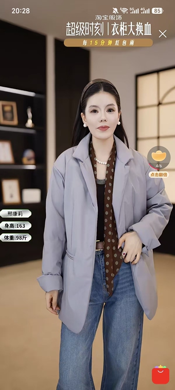 [Light Business Series] Imported Kruda Suit-Style Mid-Length Women's Goose down Jacket (262222)