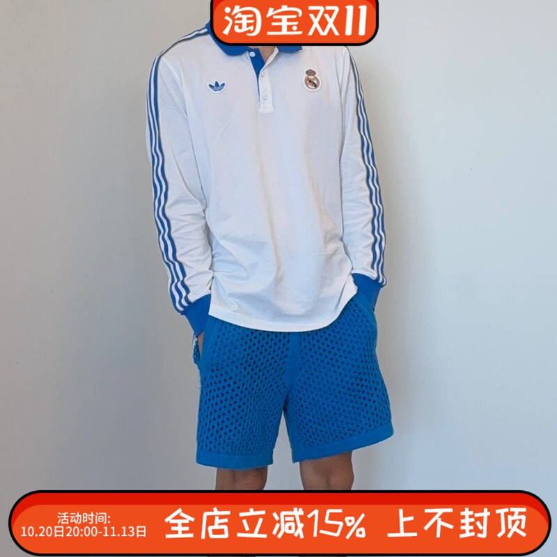 Adidas Trefoil Real Madrid Football Culture Lapel Long Sleeve Polo Shirt Jacket T-Shirt Jn3065