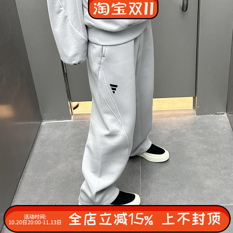 Adidas Fos Sports Casual Trendy Outdoor Loose Scimitar Pants Straight-Leg Knitted Trousers Kb4601 Adidas Fos Sports Casual Trendy Outdoor Loose Scimitar Pants Straight-Leg Knitted Trousers Kb4601