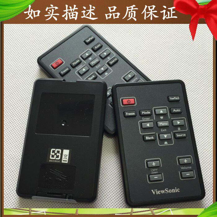 The original new PJD5211 PJ556D PJ558D PJ513D PJD513D PJD5111 Projector Remote Control