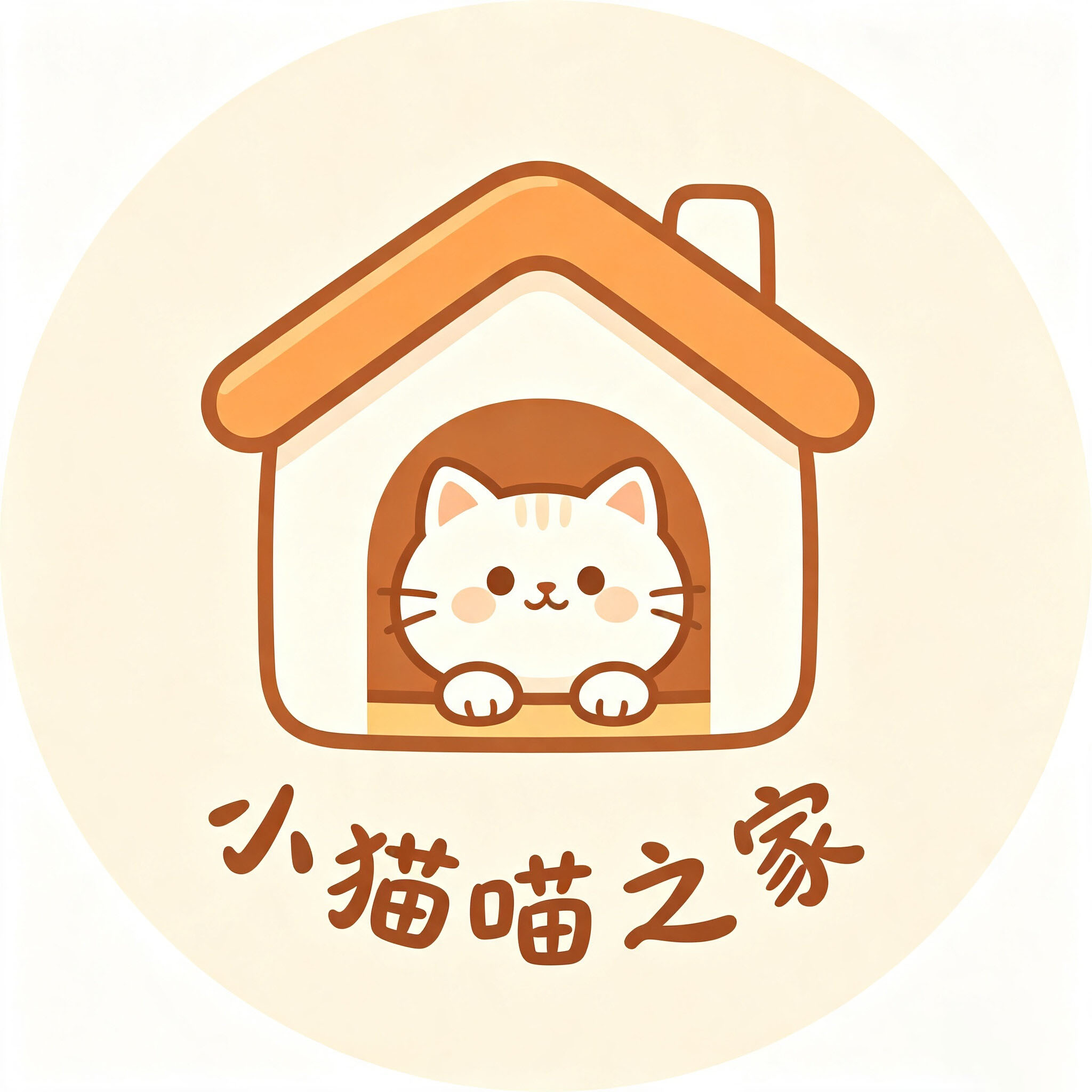 小猫喵之家的小店49的LOGO