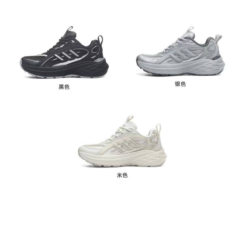0703 German Faloz New Men's and Women's Shock-Absorbing, Lightweight, Non-Slip, Wear-Resistant Hiking Sports and Leisure Shoes