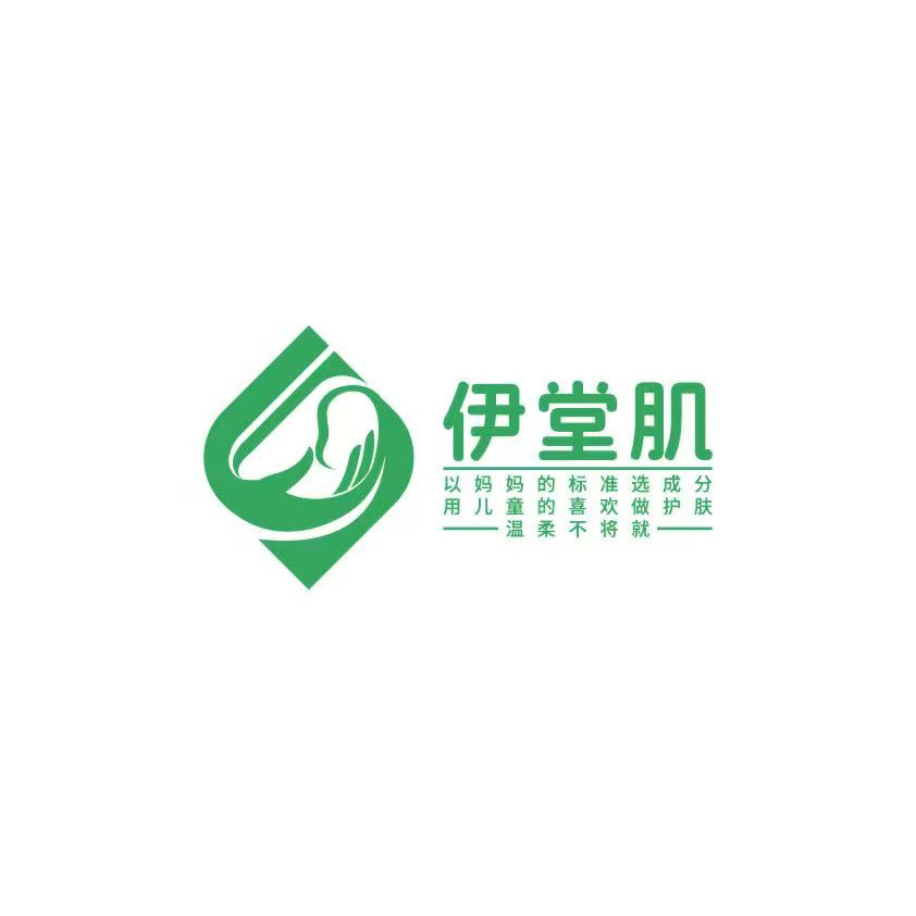 伊堂肌婴童洗护旗舰店