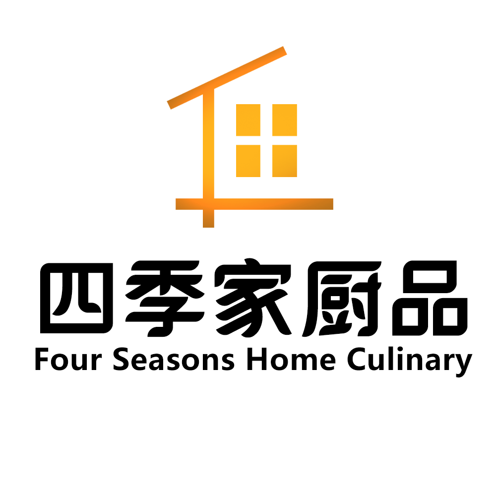 四季家厨品企业店的LOGO