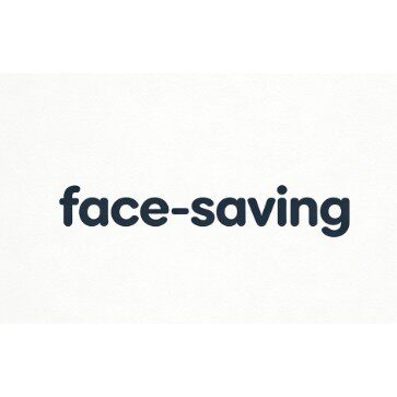 Facesaving轻美颜专卖店的LOGO