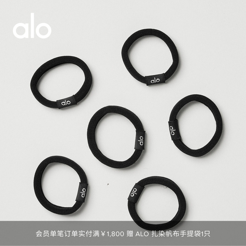 Alo|Women's Sports and Leisure Fitness Yoga Seamless Hair Ties, Pack of Six Alo|Women's Sports and Leisure Fitness Yoga Seamless Hair Ties, Pack of Six
