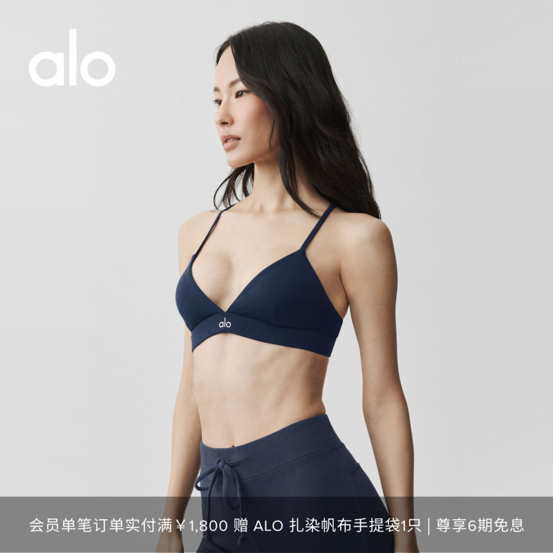 Alo|Women's Splendor Slim Fit Sports Training Casual Yoga Sports Bra Alo|Women's Splendor Slim Fit Sports Training Casual Yoga Sports Bra