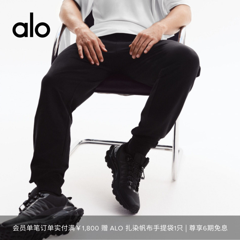 [Same Style as Wang Yibo] Alo | Men's Conquer Max Sports Elastic Jogger Pants