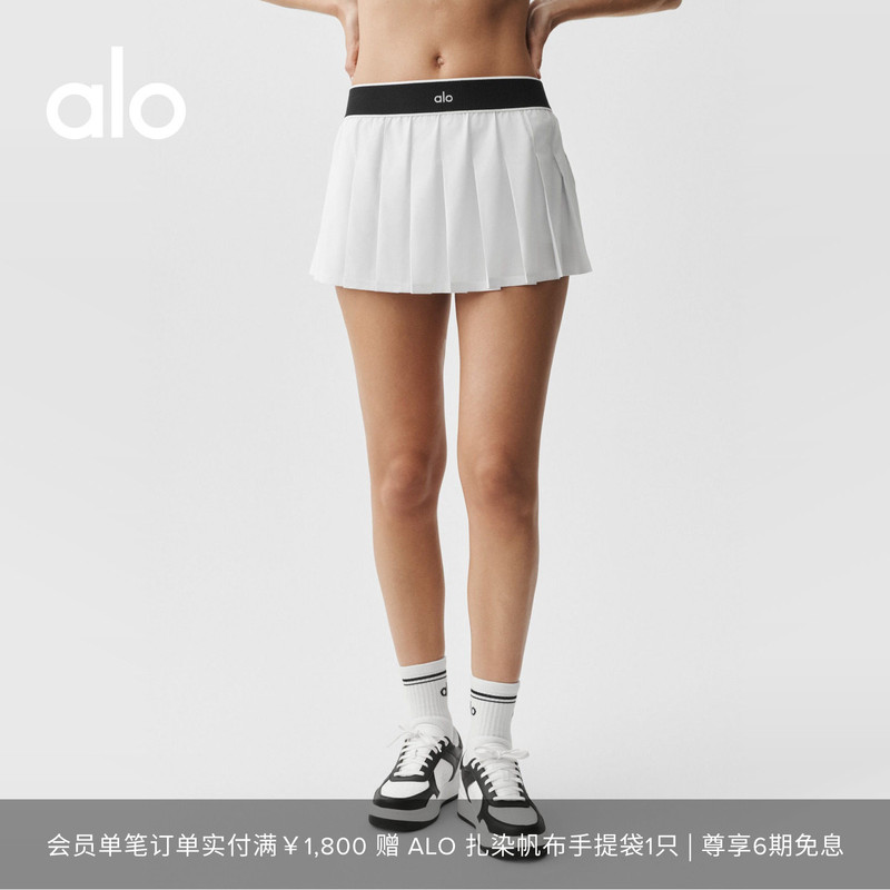Alo｜Women's Amp It up Sporty Casual Stretchy Lightweight Short Low-Waist Tennis Skirt
