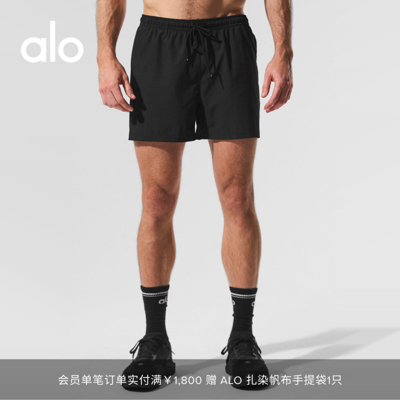 Alo｜Men's Circuit Loose-Fit Sports Casual Fitness Cycling Shorts with Drawstring 5"