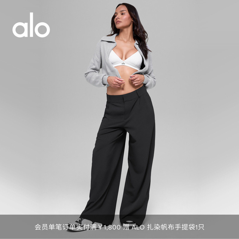 Alo｜Women's Dreamscape Loose Casual Trendy Commuter High-Waisted Wide-Leg Pants Extended Version