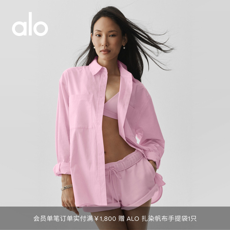 Alo|Women's 2026 Autumn Real Deal Loose Casual Button-Down Long-Sleeve Shirt Alo|Women's 2026 Autumn Real Deal Loose Casual Button-Down Long-Sleeve Shirt