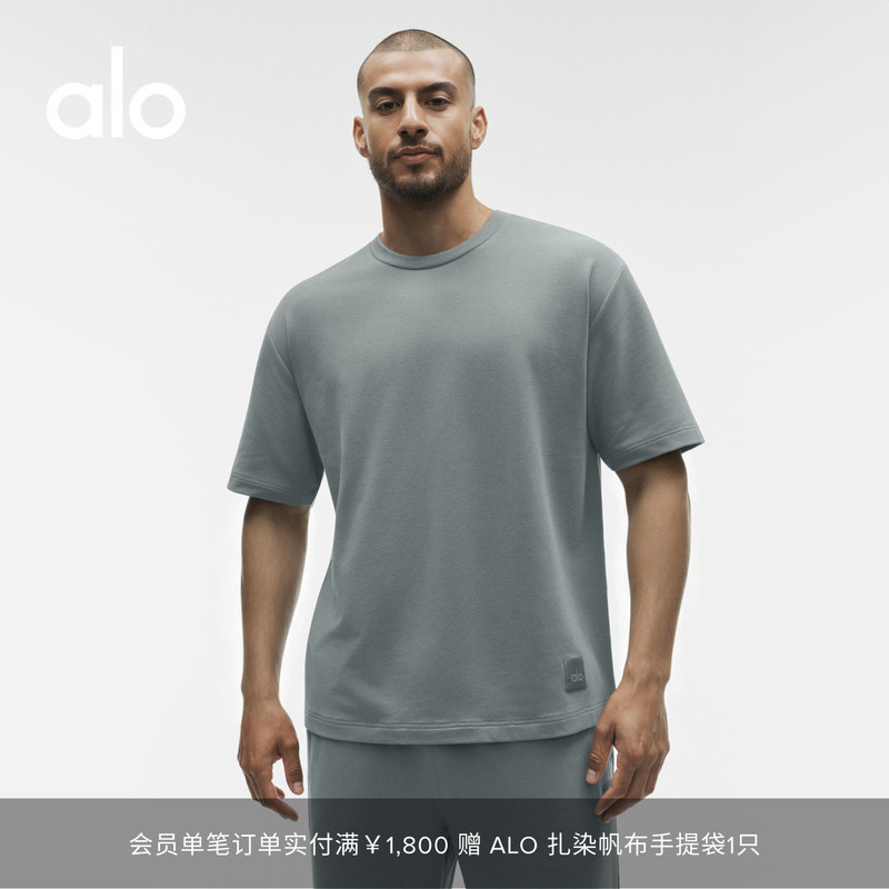 Alo｜Men's 2026 Autumn Double Take Loose-Fit Fitness Casual Sports Short-Sleeved T-Shirt