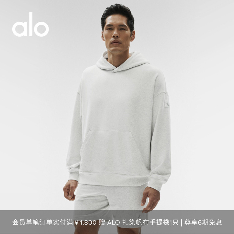 Alo｜Men's Double Take Loose-Fit Sports Casual Drop-Shoulder Hoodie Sweatshirt