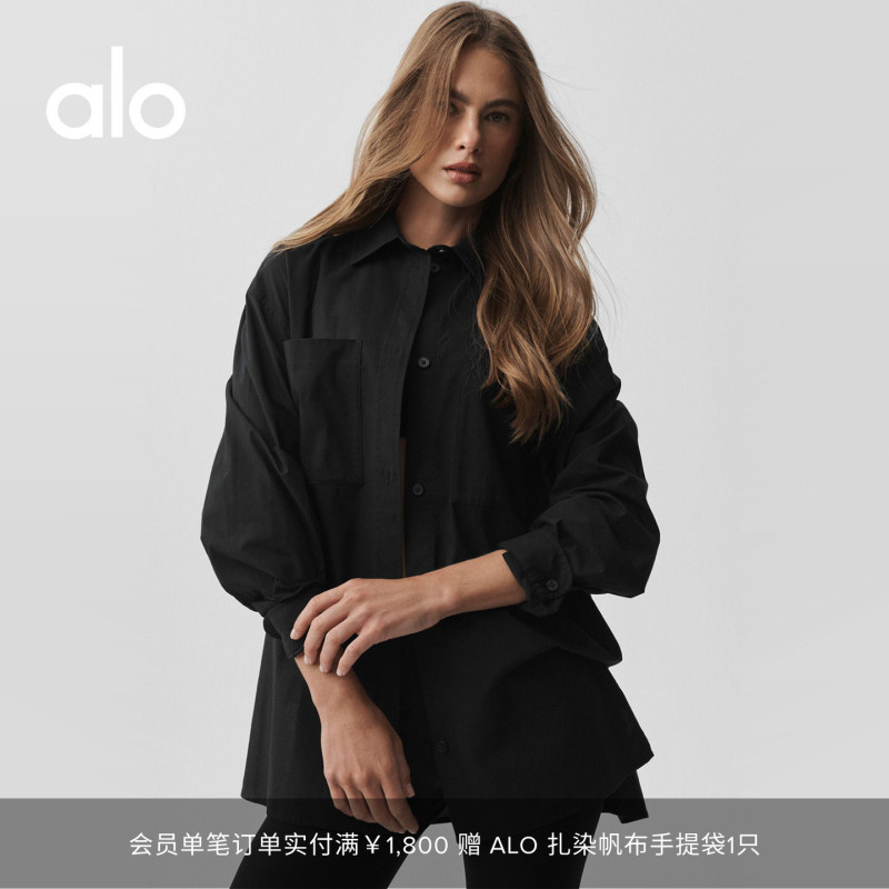 Alo｜Women's 2026 Autumn Real Deal Loose Casual Button-Down Long-Sleeve Shirt