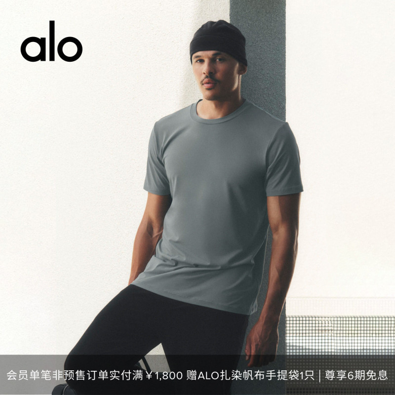 Alo|Men's Conquer Reform Sports Training Yoga Round Neck Short Sleeve T-Shirt Alo|Men's Conquer Reform Sports Training Yoga Round Neck Short Sleeve T-Shirt
