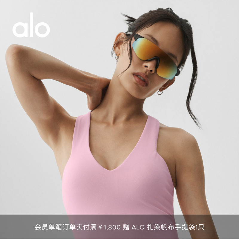 Alo|Women's Airbrush Real Slim Fit Strap Yoga Fitness Sports Bra Vest Alo|Women's Airbrush Real Slim Fit Strap Yoga Fitness Sports Bra Vest