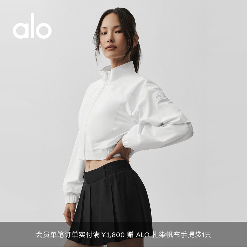 Alo｜Women's Club House Short Casual Trendy Sports Stand Collar Zipper Jacket