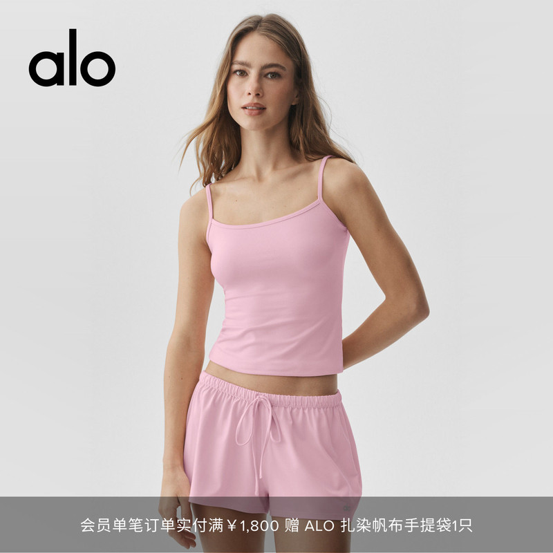 Alo｜Women's 2026 Autumn Alosoft Finesse Loose-Fitting Sports Casual Tank Top
