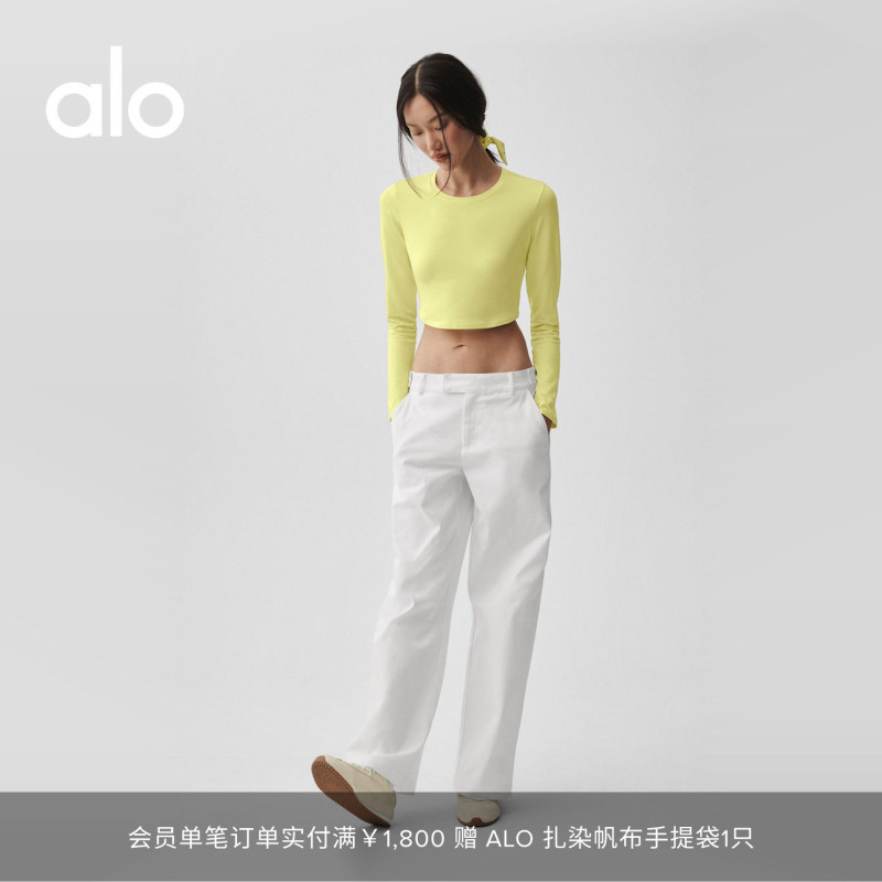 Alo｜Women's High Road Loose Wide-Leg Casual Trendy Low-Waist Straight Pants