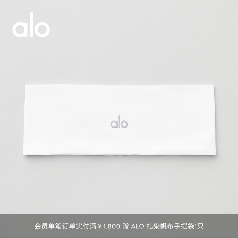 Alo|Unisex Conquer Sports Training Casual Fashion Wide Hairband Alo|Unisex Conquer Sports Training Casual Fashion Wide Hairband