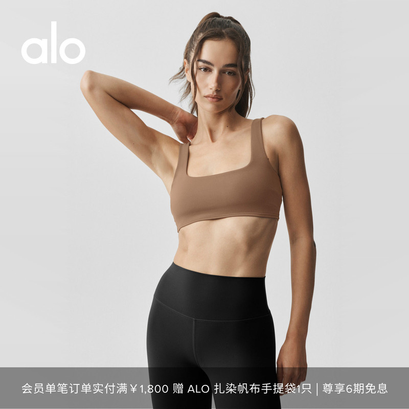Alo｜Women's 2026 Autumn Alo Softsculpt Precision Yoga Sports Vest
