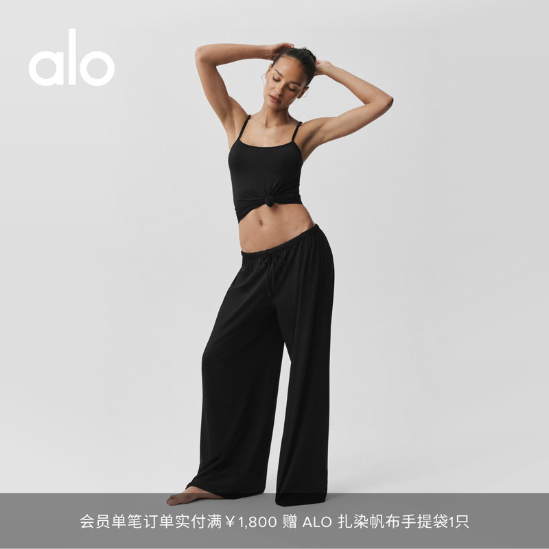 Alo|Women's 2026 Autumn Alosoft Finesse Casual Drawstring Mid-Waist Wide-Leg Pants Alo|Women's 2026 Autumn Alosoft Finesse Casual Drawstring Mid-Waist Wide-Leg Pants