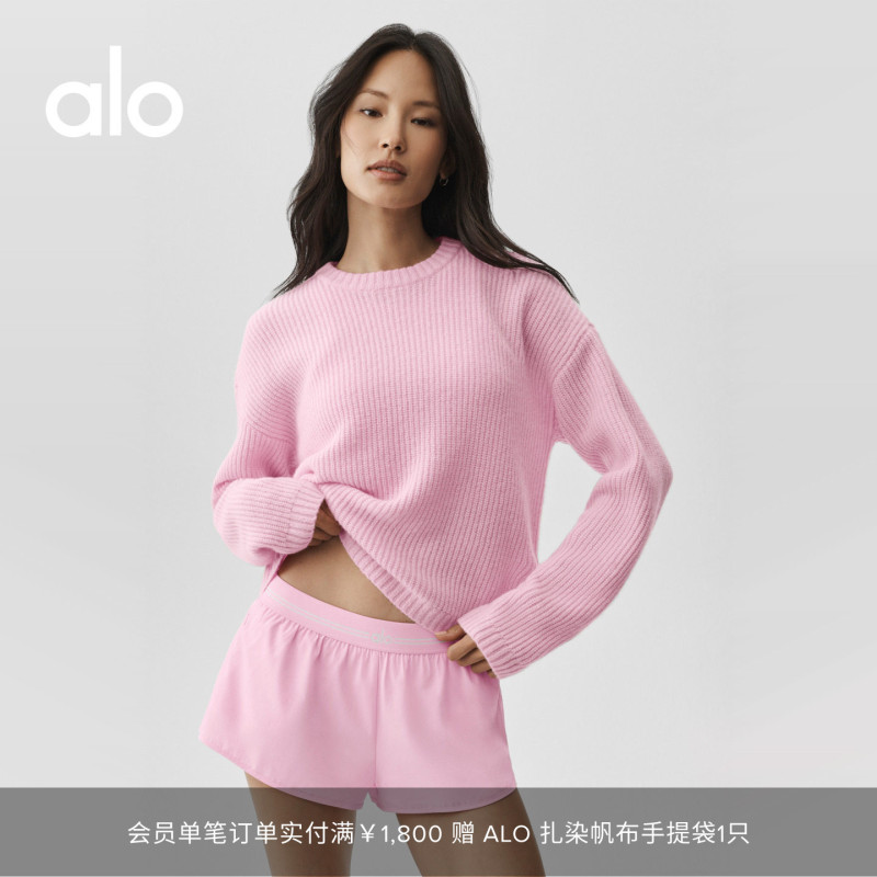 Alo｜Women's 2026 Autumn Noble Loose Ribbed Casual Crew Neck Wool Blend Knit Sweater