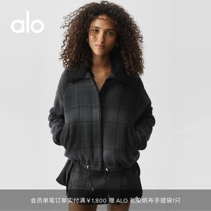 Alo｜Women's 2026 Autumn Alpine Meadow Street Casual Loose Plaid Jacket