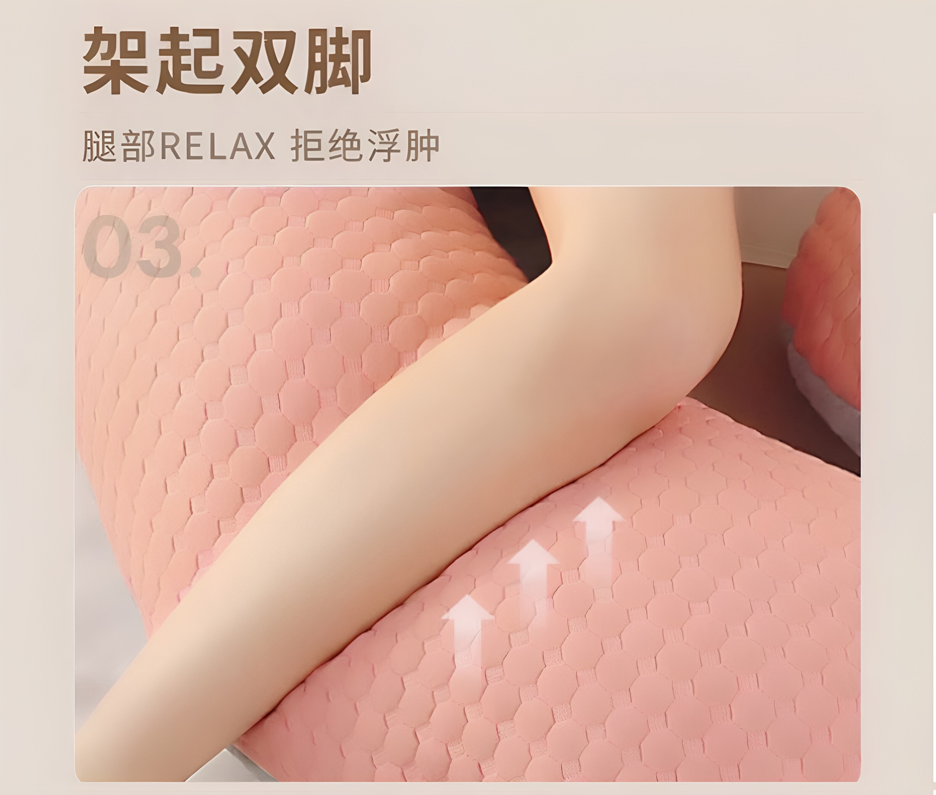 孕妇枕护腰侧睡枕托腹侧卧枕头用品怀孕期孕晚期睡觉专用抱枕神器 — 7