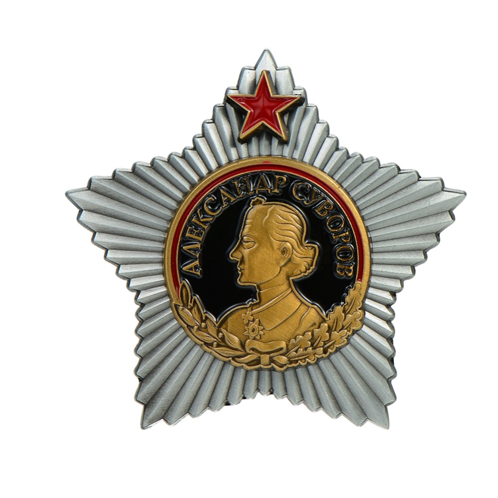 Order of Suvorov First Class