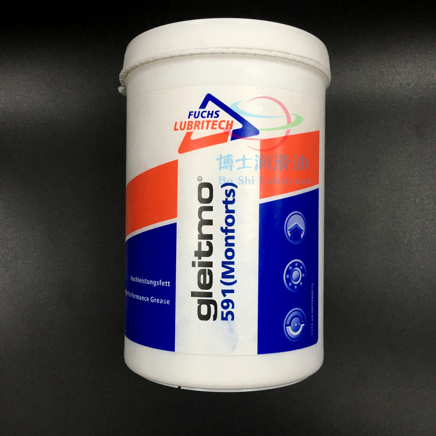 Original IMPORTED FOX 591 GREASES Grease FUCHS gleitmo 591 High Speed Bearing High Temperature Grease 1kg