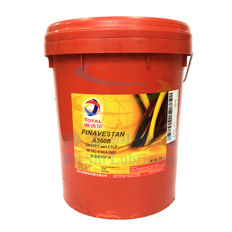 Total pharmaceutical grade white mineral oil TOTAL FINAVESTAN A50B A80B A100B A180B