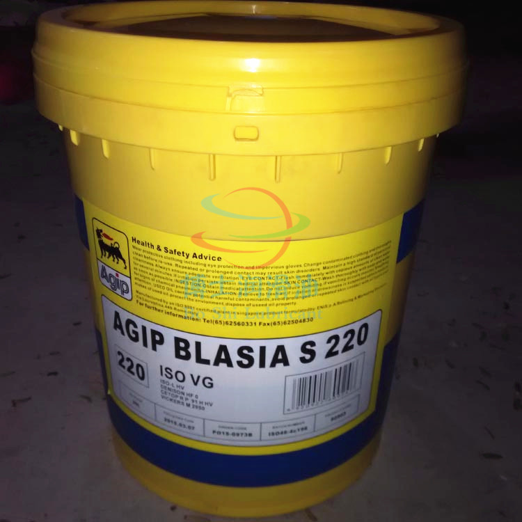 Original clothing imported Agip gear Bag AGIP BLASIA S 150220320 synthetic gear oil 18L