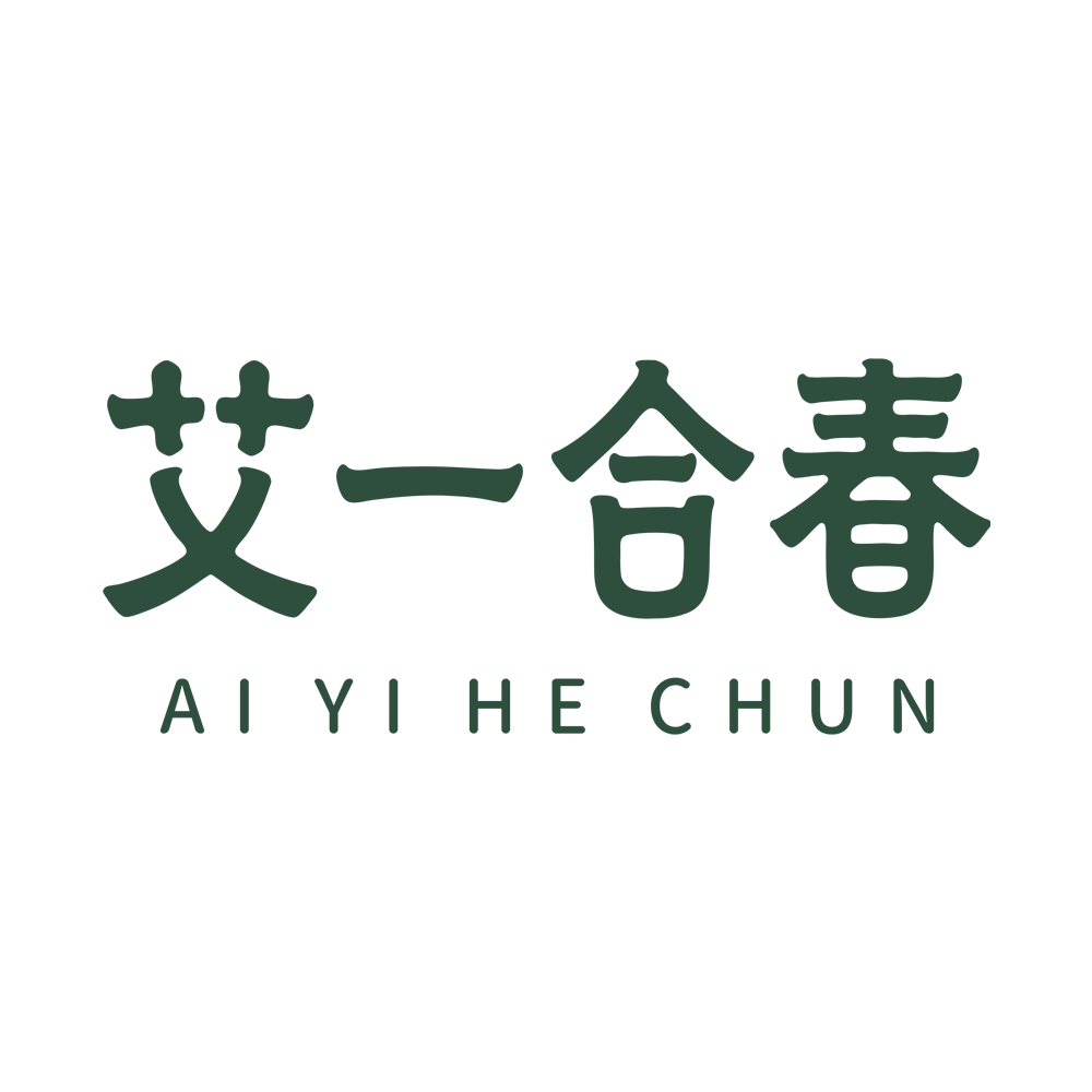 艾一合春旗舰店的LOGO