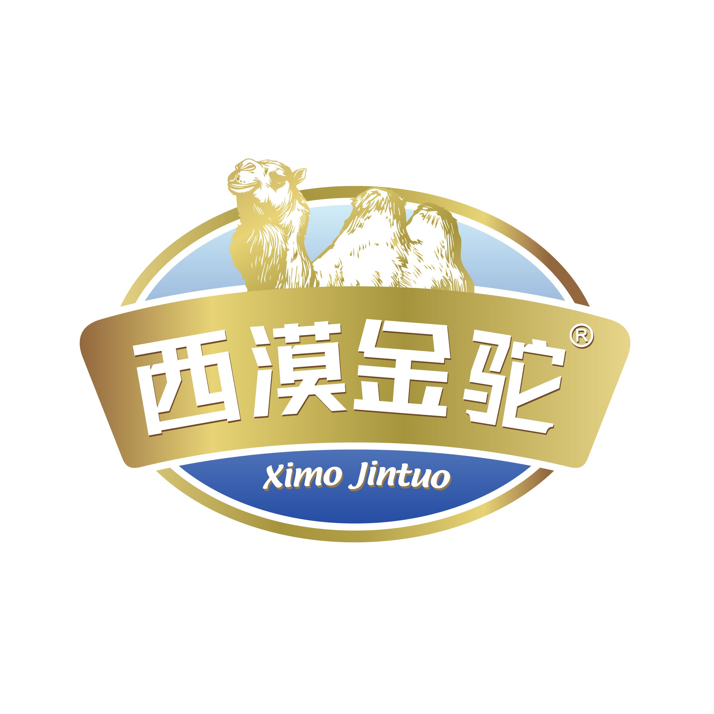 西漠金驼企业店的LOGO
