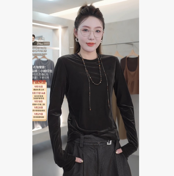 【Ting Er's Careful Selection】Xi Elegant Velvet Mousse Short Sleeve/Long Sleeve 61107-61108-61130-61131 【Ting Er's Careful Selection】Xi Elegant Velvet Mousse Short Sleeve/Long Sleeve 61107-61108-61130-61131
