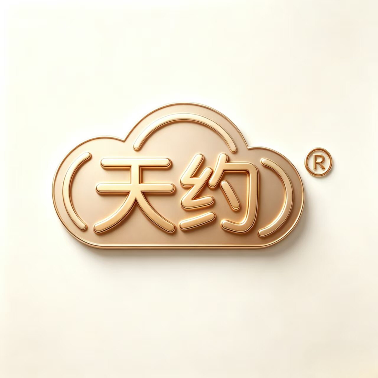天约旗舰店的LOGO