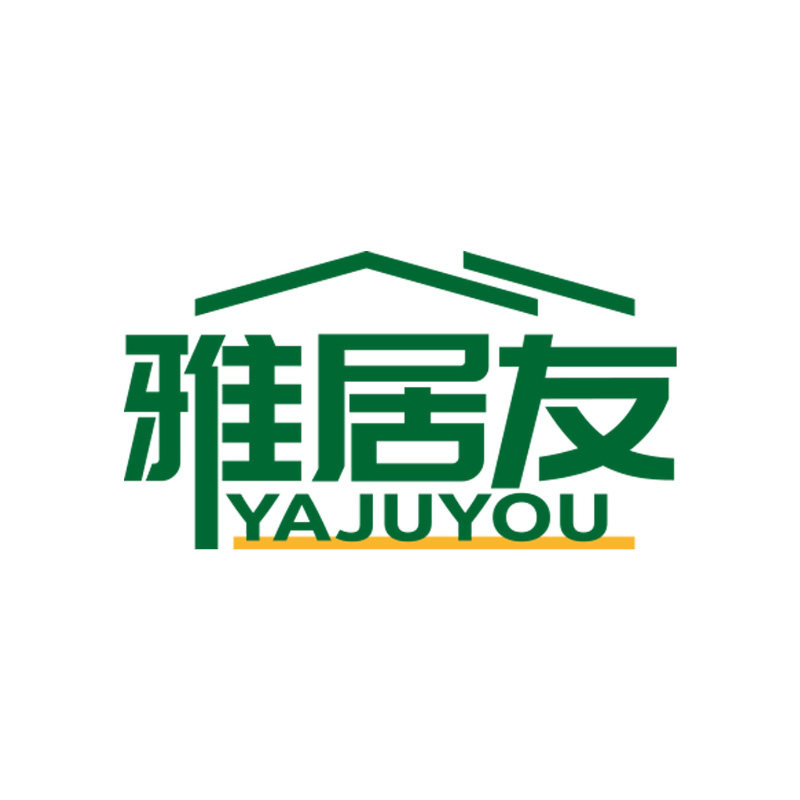 雅居友旗舰店的LOGO