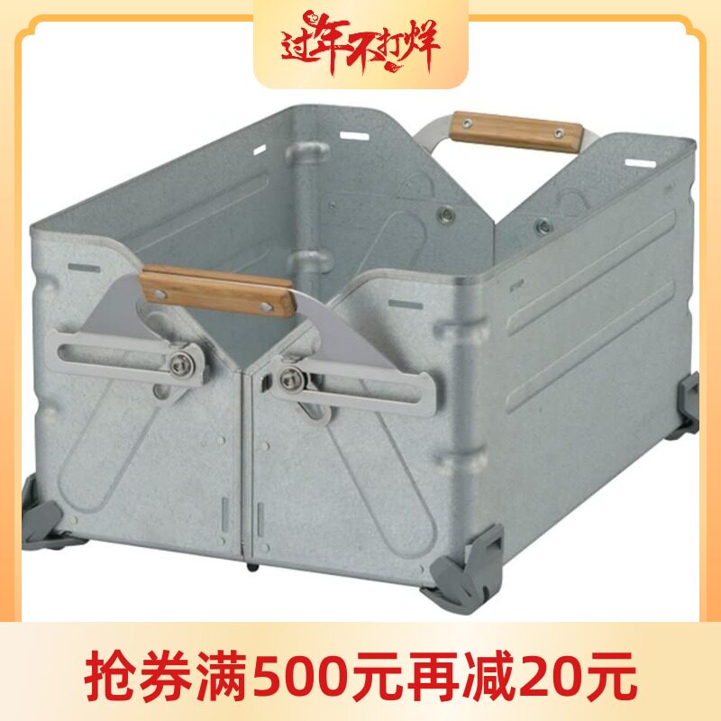 Japan Snow Peak Snow Peak Outdoor Dew Revenue Nano Box Multi-Power Shelf Storage Box Picnic Camping UG-025