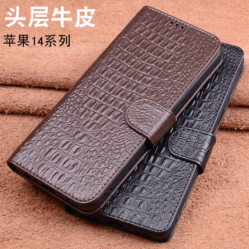Suitable for iPhone 14 /15/16/17 Pro Max Mobile Phone Case, Genuine Leather Apple 17 Air Flip Cover with Card Slot, 16/15/14/7/8 Plus Protective Case, Xr/Xs Max Magnetic Buckle Se4