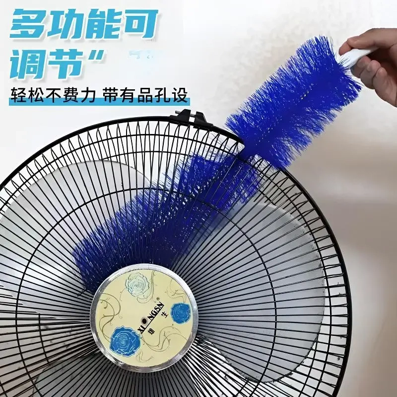【Buy One Get Two】Large Household Dust Removal Brush, Bendable Fan Brush for Screens and Blinds, Car Dust Removal Brush