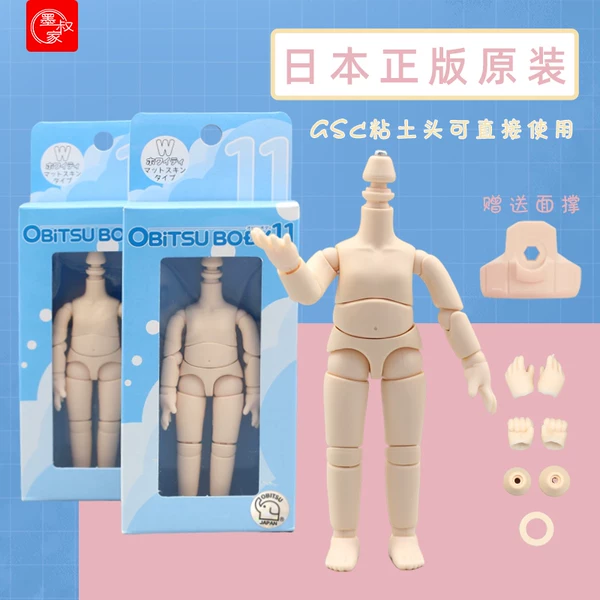 Товары от 莫叔叔的手工店