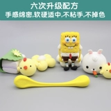 墨叔家 Негабаритная сумка, нетоксичная упаковка, сверхлегкая глина, комплект, пластилин, 500G, 24 цветов