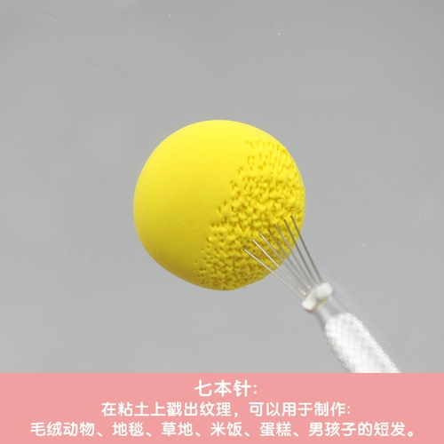 Сверхлегкая глина, фигурка, игра с едой, «сделай сам»