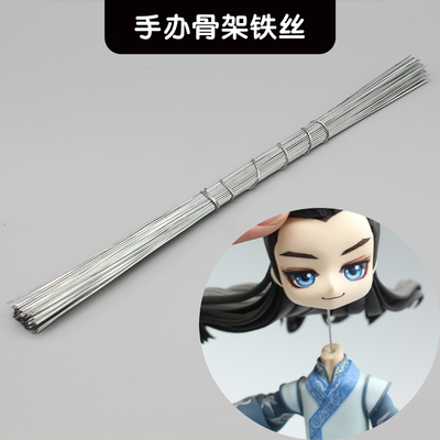 taobao agent Doll, skeleton, ultra light minifigure, tools set, ultra light clay