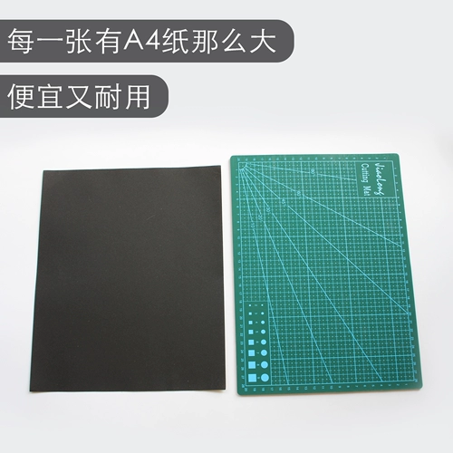 [Семейство дядя Мо] Бренд -наждачная бумага Eagle сухость и влажная двойная сопротивление шлифоваемости каменная пластиковая глиняная глиня