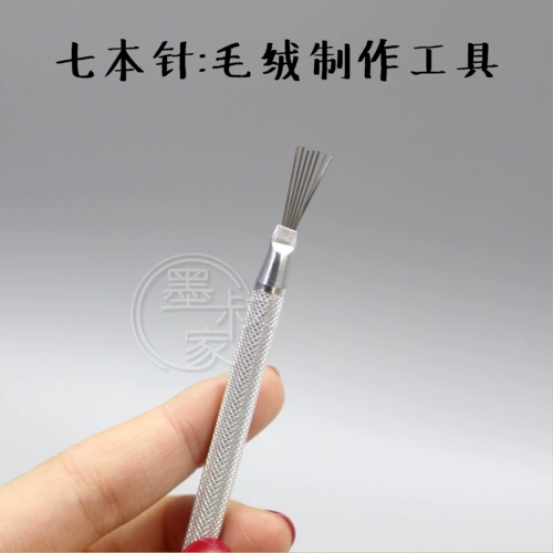 Сверхлегкая глина, фигурка, игра с едой, «сделай сам»